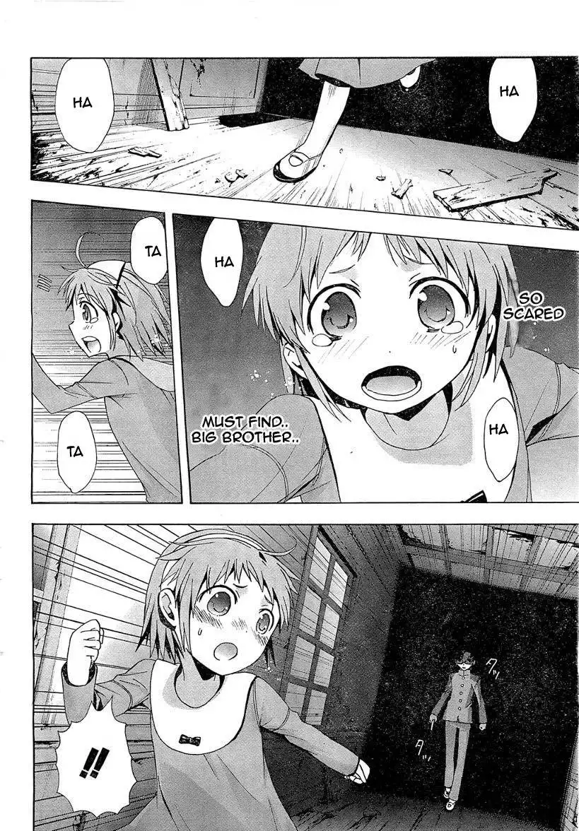 Corpse Party Blood Covered Chapter 17 9